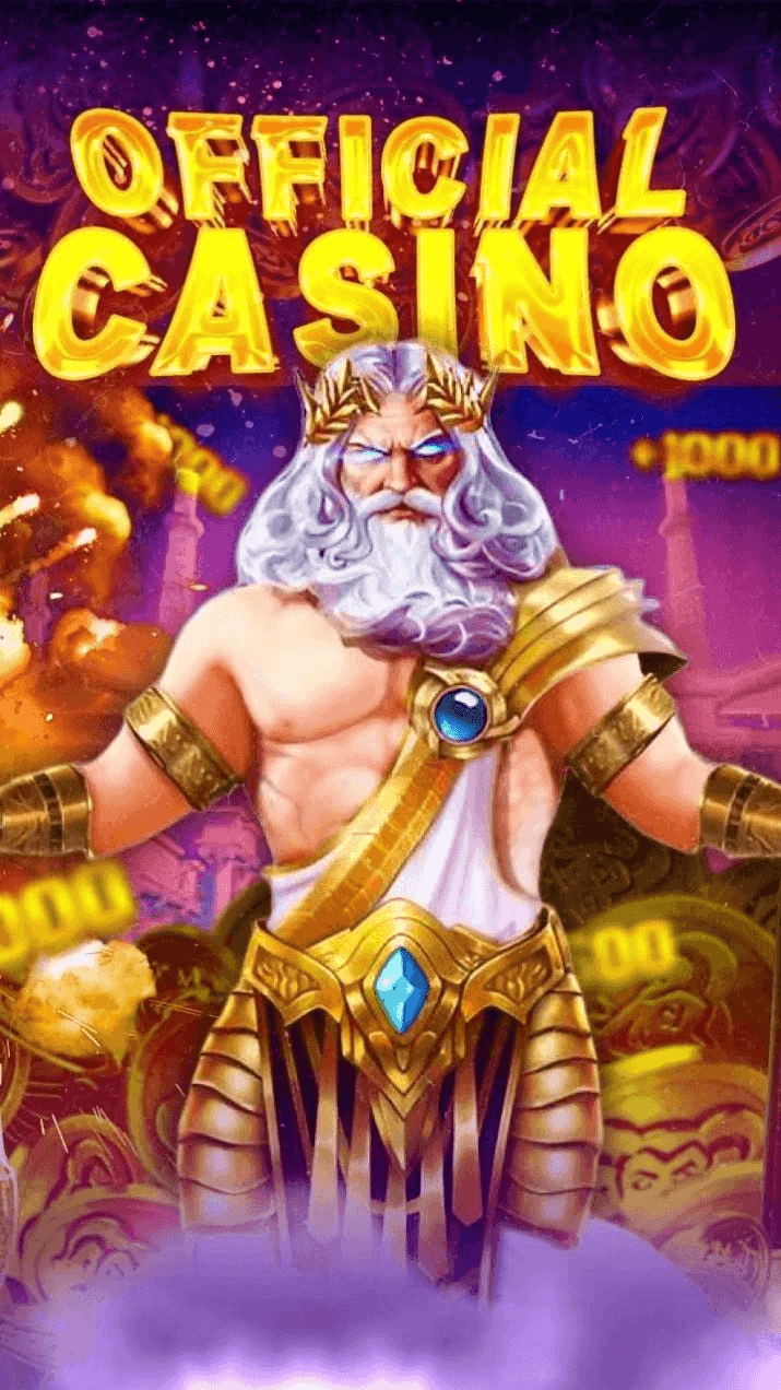 Imperial Spins Screenshot